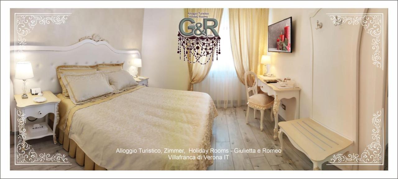 Alloggio Turistico Giulietta E Romeo - Intero Appartamento - Villafranca Di Verona, Zimmer, Holiday Rooms Exterior foto