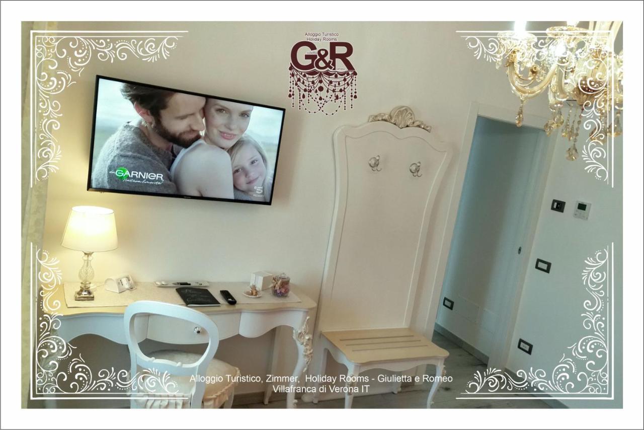 Alloggio Turistico Giulietta E Romeo - Intero Appartamento - Villafranca Di Verona, Zimmer, Holiday Rooms Exterior foto